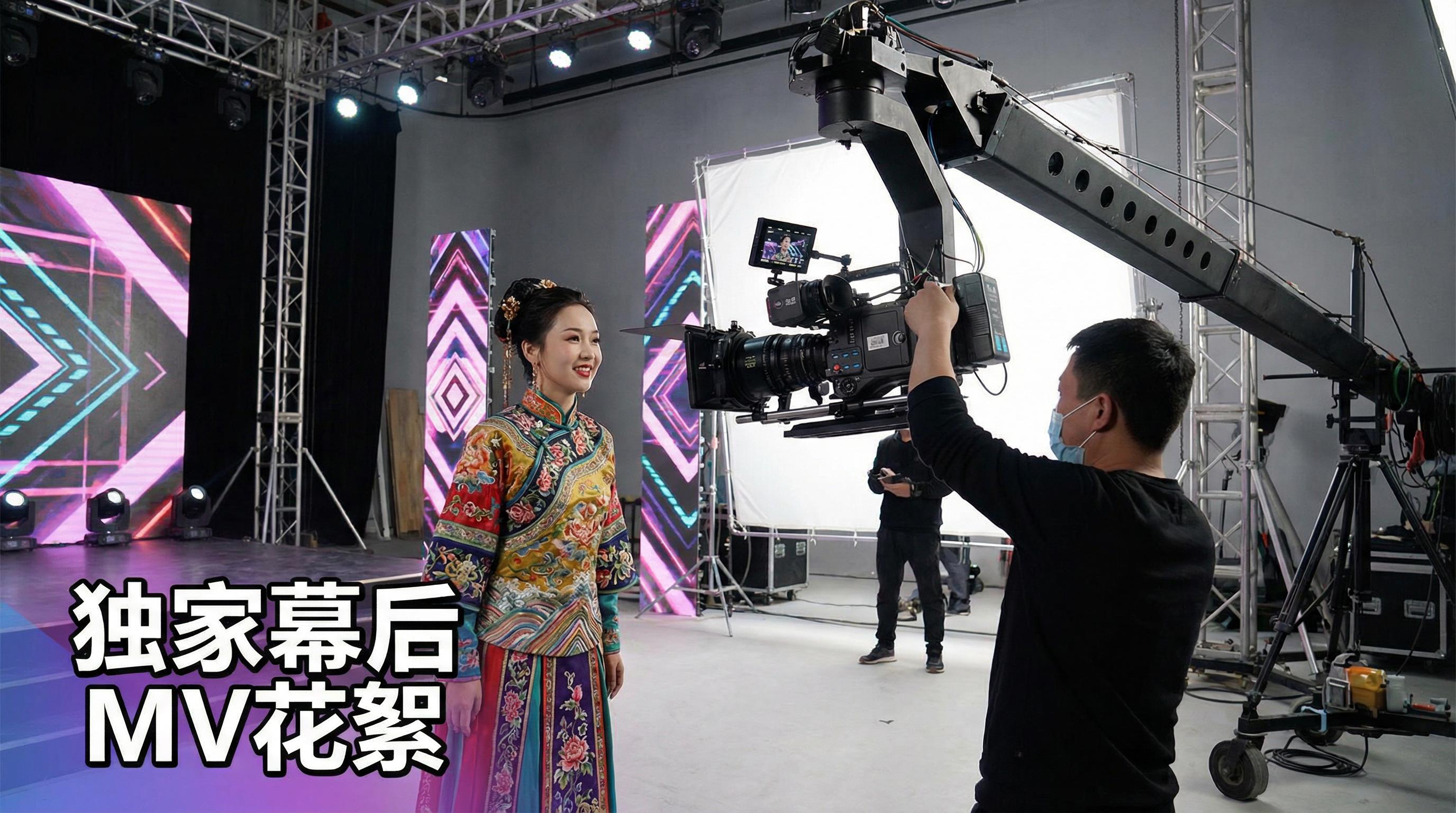 福利姬MV拍摄幕后视频